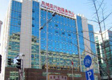 中匯人壽保險職場裝修改造工程